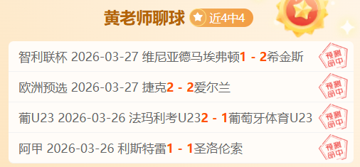 中国女足亚,洲杯激战越,王霜梅开二,米兰体育,米兰体育官方网站,米兰体育平台