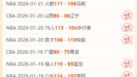 字母哥砍下28分7板助雄鹿客场力克布朗尼