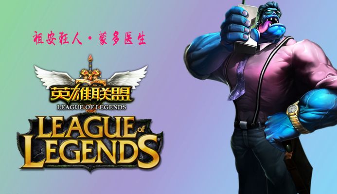 送礼
